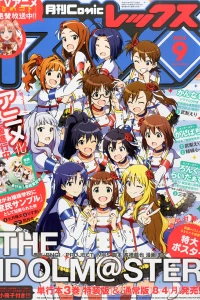 Issue #105