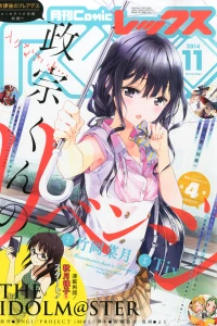 Issue #107