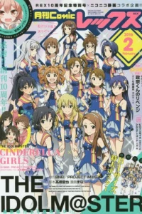 Issue #122