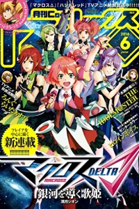 Issue #126