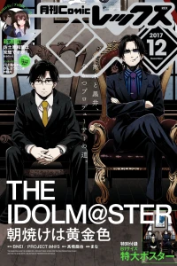 Issue #144