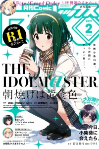 Issue #158