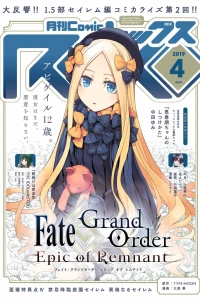 Issue #160