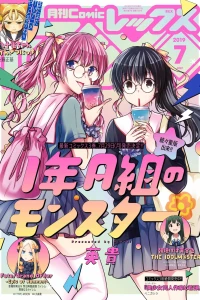 Issue #163