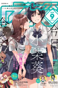 Issue #165