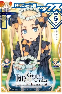 Issue #173