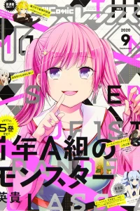 Issue #177