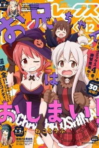 Volume #180