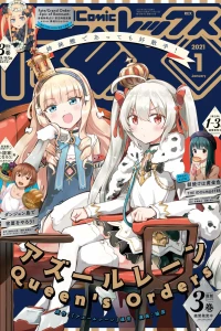 Issue #181