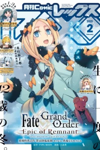 Issue #182