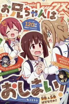 Issue #235