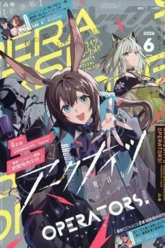Issue #246