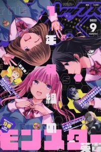 Issue #201