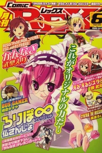 Volume #30