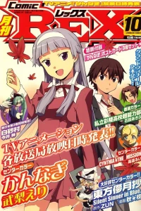 Volume #34