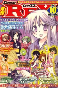 Issue #46