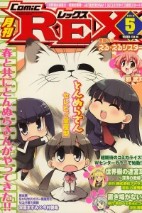 Issue #53