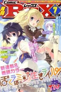 Issue #55