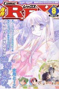 Issue #56