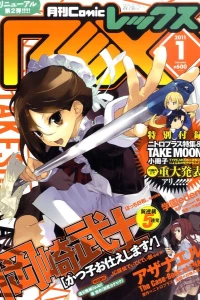 Issue #61