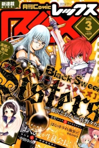 Volume #75
