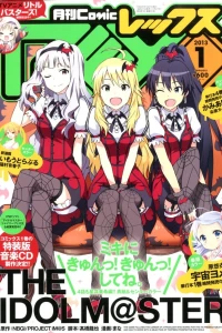 Issue #85