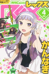 Issue #88