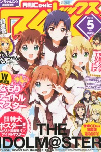 Issue #89