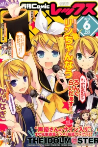 Issue #90