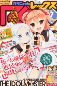 Issue #91