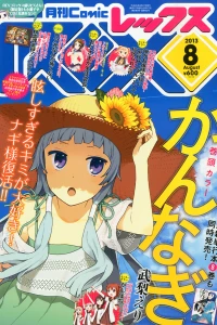 Volume #92