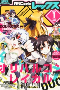 Issue #97