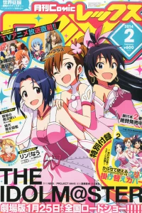 Volume #98