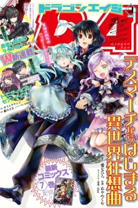 Vol. 9, 2018