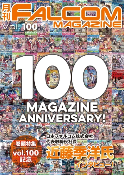 Cover of Vol. 100