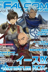 Vol. 102