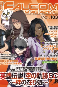 Vol. 103