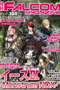 Vol. 104