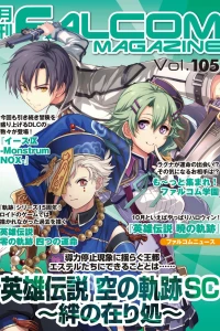 Vol. 105