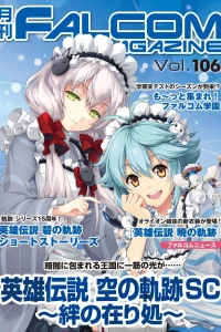 Vol. 106