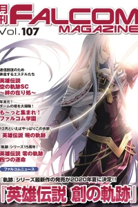 Vol. 107