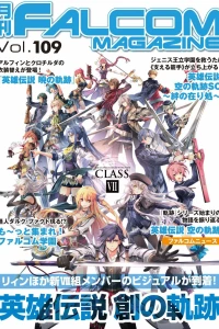 Vol. 109