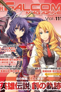 Vol. 111