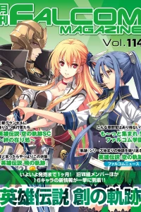 Vol. 114