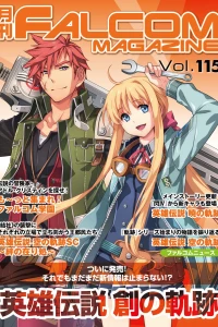 Vol. 115