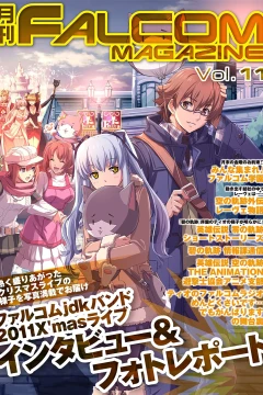 Vol. 11