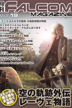 Vol. 19