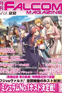 Vol. 22