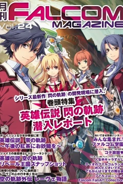 Vol. 24