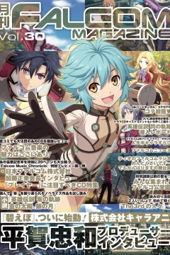 Vol. 30
